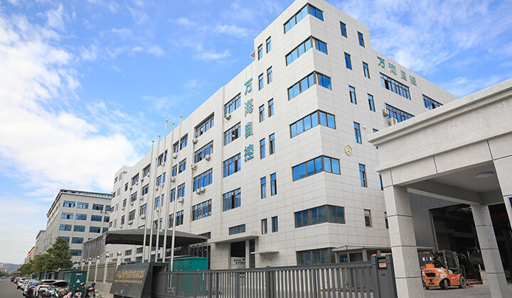 Outside view of the company